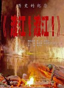 欧美一区成人