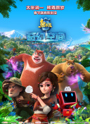 欢乐颂4 电视剧