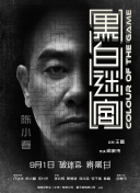 欧美日韩精品一区二区另类