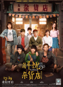 亚洲一区网站