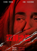 日产精品卡一卡2卡三卡乱码工厂