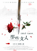 优漫