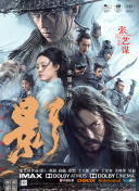 国产精品综合在线