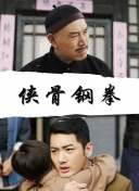 午夜精品久久久久久久99热影院