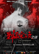 久久国产免费观看精品1