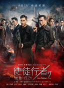 369看片你懂的在线观看