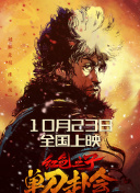 国产精品综合久成人