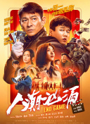 在线免费观看国产精品