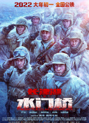 国产免费青青青免费视频观看