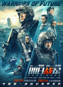 91精品论坛