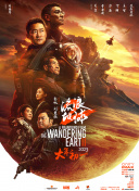 手机看片手机在线看片