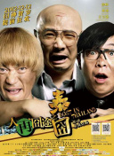 国产三级网站在线观看
