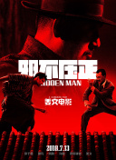 亚洲激情小视频