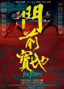 亚洲一二三区在线观看