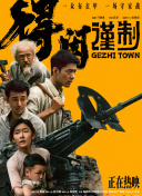 99ri精品国产亚洲