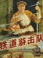 我妻子母亲3