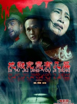 亚洲天堂一区二区三区