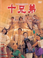 国产毛片在线看