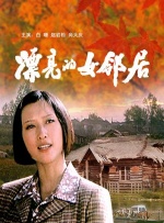 最帅中国gay男男小鲜肉