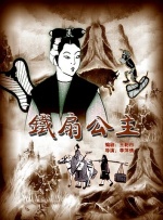 大香焦依人在钱6