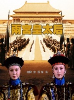 番号库大全