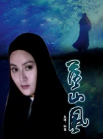 韩日一级片