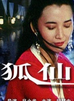 久久www免费人成精品
