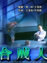 在线尤物