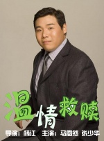 锕锕锕锕锕锕好大污