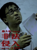 日韩18视频在线观看