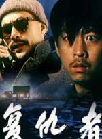 亚洲欧美在线一区二区