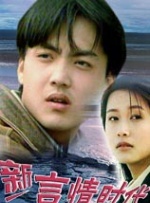 奴隶姐妹