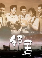 欧美日韩免费