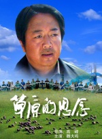 日韩欧美亚洲综合