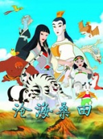 国产精品护士