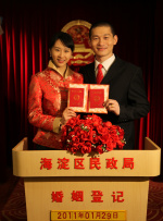 亚洲欧美日韩电影