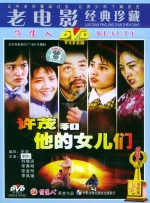 自拍视频在线观看一区二区