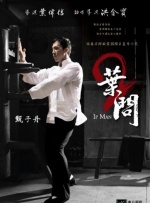 91蜜桃线观看完整版