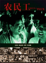 蜜臀91精品国产免费观看