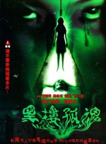 jzzijzzij日本成熟丰满少妇