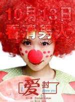 国产精品一区二区久久不卡