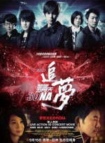 99sescom色综合