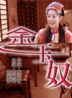 思思久久96热在精品国产,