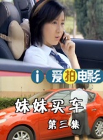 国产天堂123在线观看