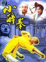 女儿爱人2