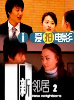 国产精品色哟哟