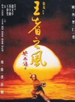 亚洲午夜精品久久久久久抢