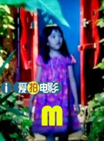 欧美a色爱欧美综合v