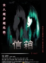 密室紧爱