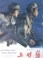 白丝袜捆绑